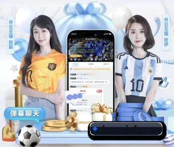 关于我们 - 体育资讯内容服务 - dafabet