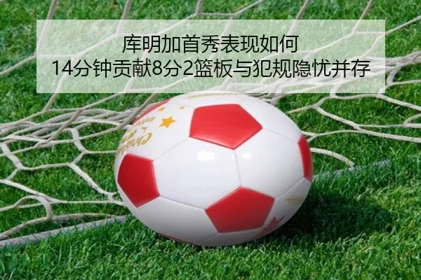 img_1791929585764_5720_0_899.jpg(dafabet)