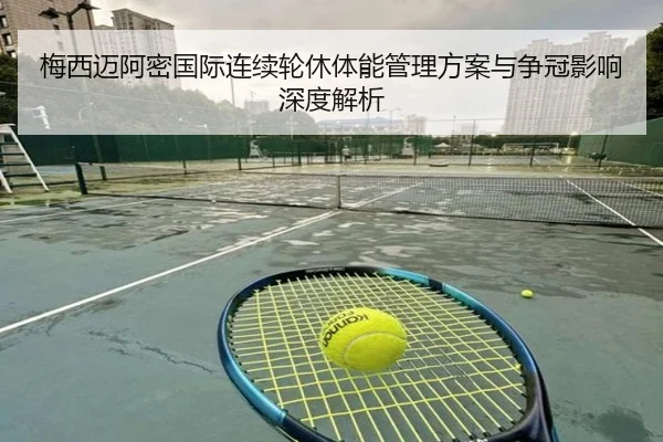 img_1792009510109_247_0_170.jpg(dafabet)